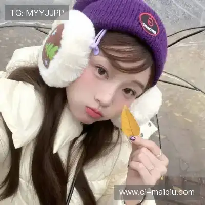魏维戈